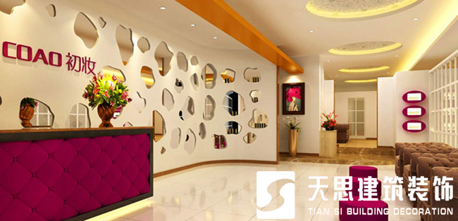 <a href=http://m.taojuke.com/anli/ target=_blank class=infotextkey>合肥工裝</a>公司