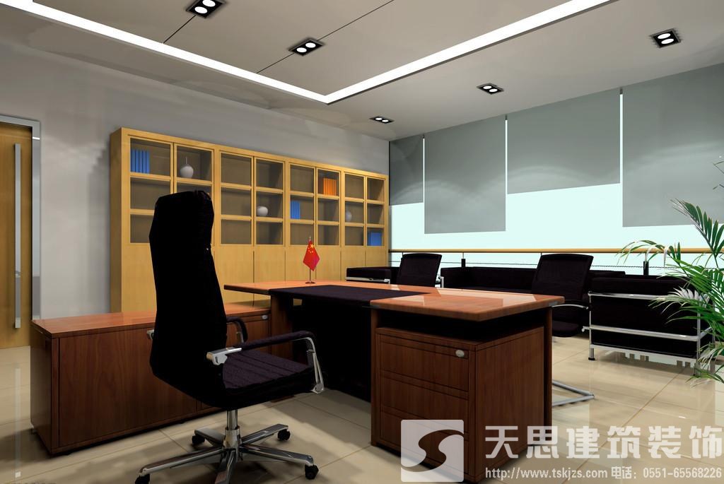 <a href=http://m.taojuke.com/bgs/ target=_blank class=infotextkey>合肥寫字樓裝修</a>設(shè)計 節(jié)約電能低碳環(huán)保