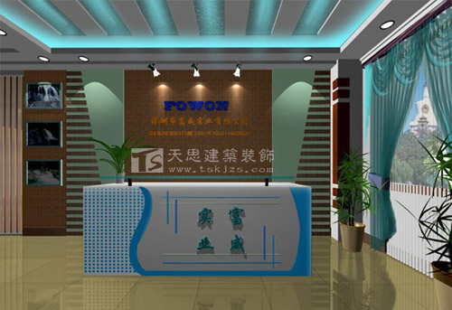 <a href=http://m.taojuke.com/ target=_blank class=infotextkey>合肥辦公室裝修</a>