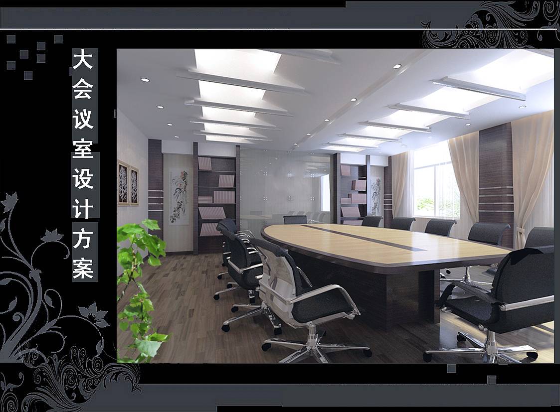 <a href=http://m.taojuke.com/ target=_blank class=infotextkey>合肥辦公室裝修</a>