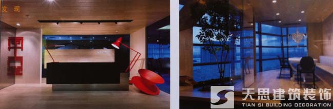 <a href=http://m.taojuke.com/ target=_blank class=infotextkey>合肥辦公室裝修</a>