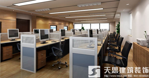 <a href=http://m.taojuke.com/ target=_blank class=infotextkey>合肥辦公室裝修</a>施工