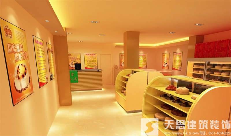 合肥蛋糕店裝修設(shè)計(jì)注意事項(xiàng)