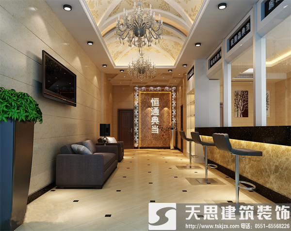 典當(dāng)行裝修遵循商業(yè)化設(shè)計原則