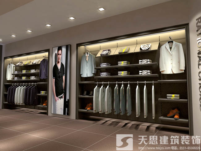 合肥店鋪裝修設(shè)計(jì)