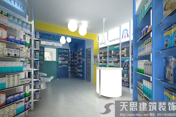 <a href=http://m.taojuke.com/anli/ target=_blank class=infotextkey>合肥工裝</a>給你最好的藥店裝潢體驗