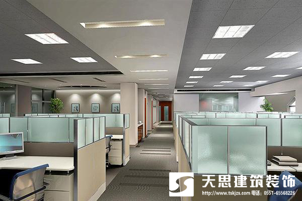 <a href=http://m.taojuke.com/bgs/ target=_blank class=infotextkey>合肥辦公樓裝修</a>設(shè)計(jì)整體布局最重要