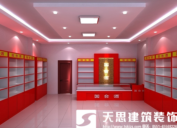 煙酒店裝修 把握裝修要點(diǎn)