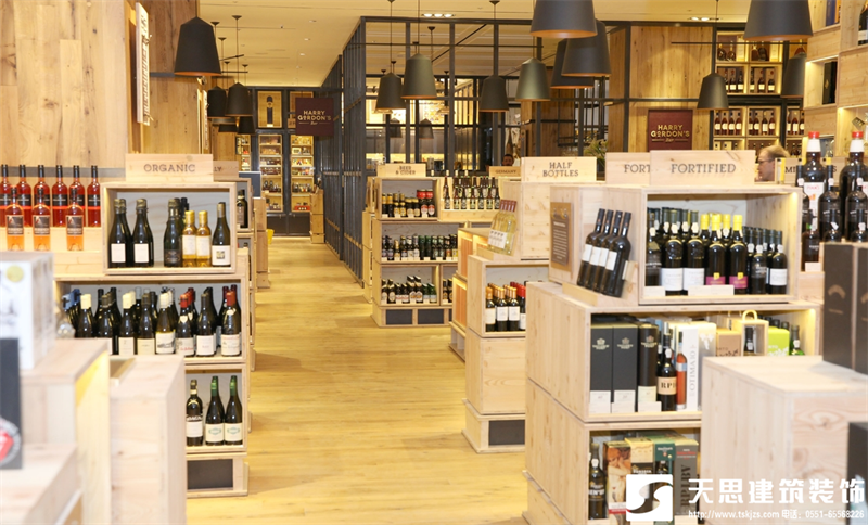 教你最經(jīng)濟實惠大氣的合肥煙酒店設(shè)計，煙酒店裝修設(shè)計，煙酒店裝修，煙酒店設(shè)計