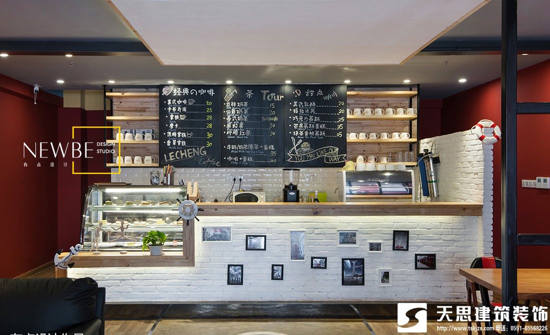 咖啡店生意火爆論合肥咖啡館空間設計的重要性，咖啡店裝修，咖啡店設計，咖啡廳裝飾設計