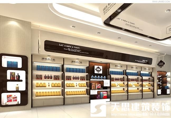 合肥煙酒店設(shè)計(jì)裝修之提高人流量設(shè)計(jì)裝修必看，煙酒專賣店裝修設(shè)計(jì)，煙酒專賣店裝修，煙酒專賣店設(shè)計(jì)