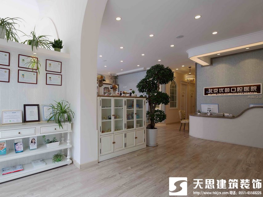 <a href=http://m.taojuke.com/yiyuananli/ target=_blank class=infotextkey>合肥醫(yī)院裝修</a>專注打造良好的就醫(yī)環(huán)境