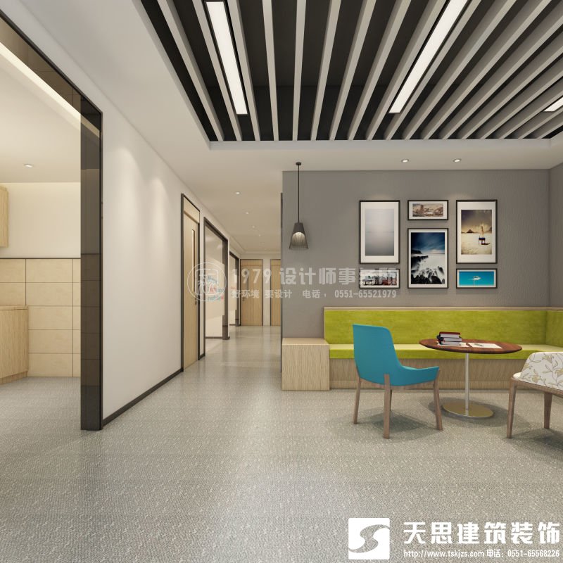 <a href=http://m.taojuke.com/ target=_blank class=infotextkey>合肥辦公室裝修</a>要注意光在設(shè)計(jì)中的影響