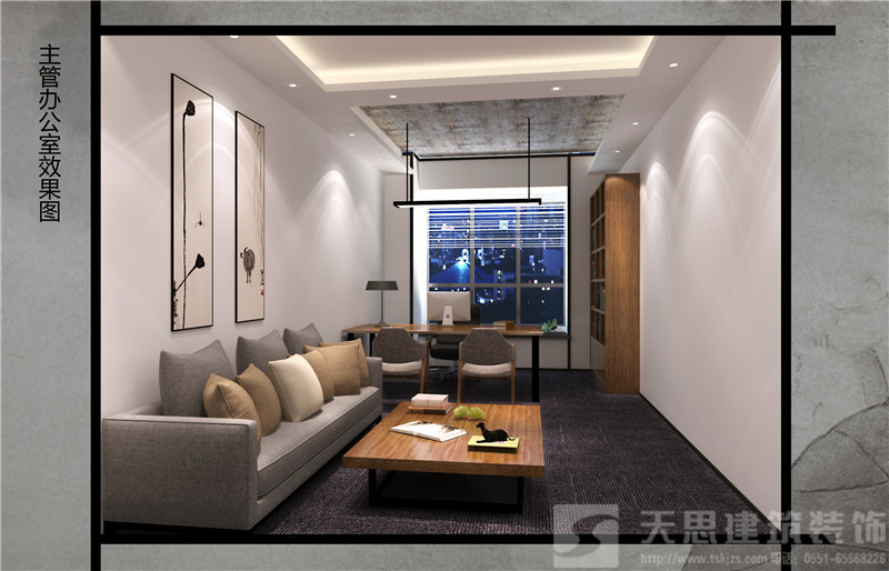 <a href=http://m.taojuke.com/bgs/ target=_blank class=infotextkey>合肥辦公樓設計</a>哪家好