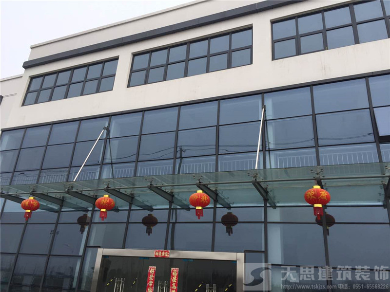 <a href=http://m.taojuke.com/ target=_blank class=infotextkey>合肥辦公室裝修</a>設(shè)計