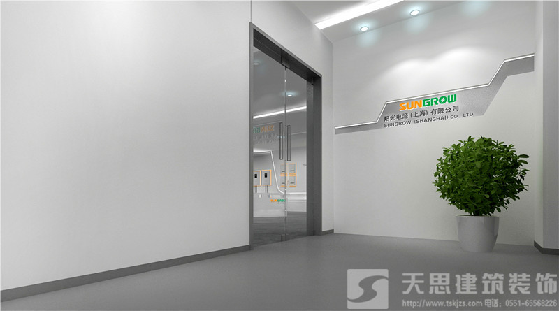 <a href=http://m.taojuke.com/ target=_blank class=infotextkey>合肥辦公室裝修</a>