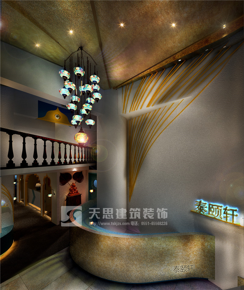 <a href=http://m.taojuke.com/huisuoanli/ target=_blank class=infotextkey>合肥會所設(shè)計</a>公司