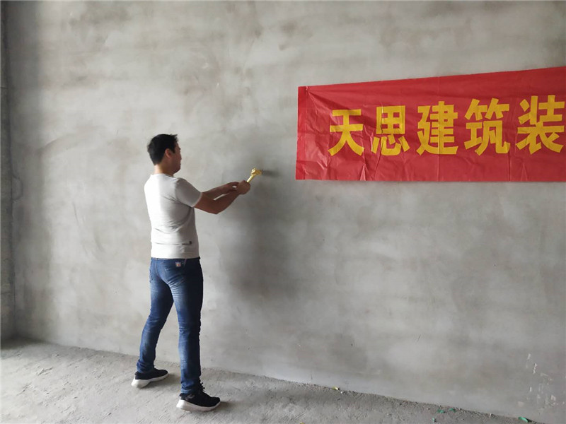 <a href=http://m.taojuke.com/bangonganli/ target=_blank class=infotextkey>合肥辦公室設計</a>公司