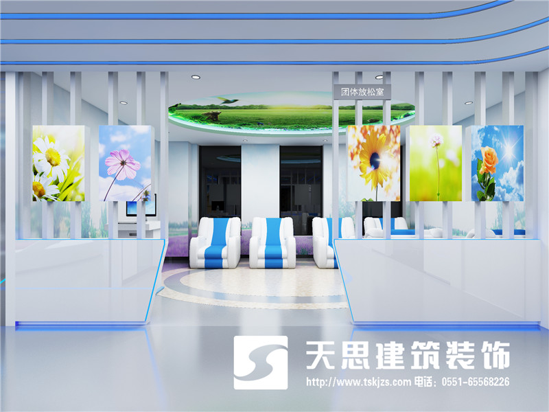 <a href=http://m.taojuke.com/bgs/ target=_blank class=infotextkey>合肥辦公樓設(shè)計</a>公司